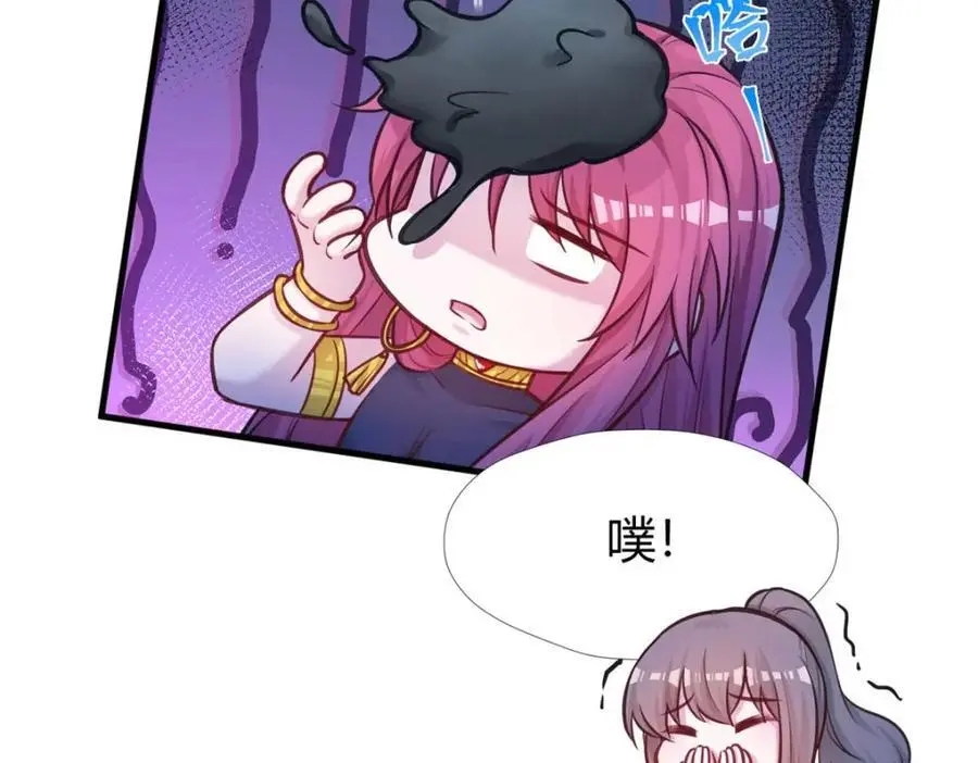 513 第58页