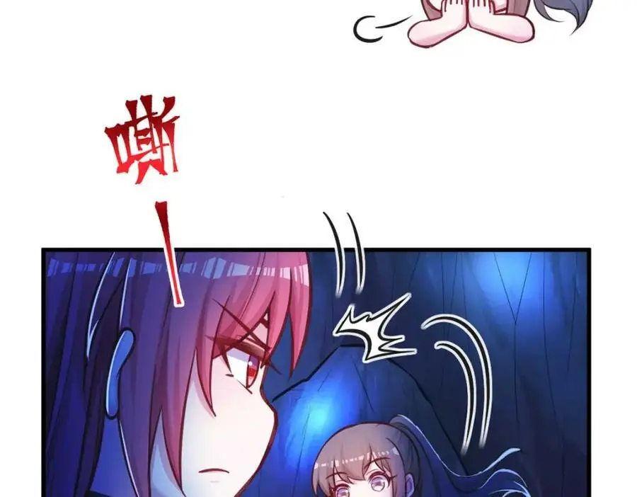 513 第59页
