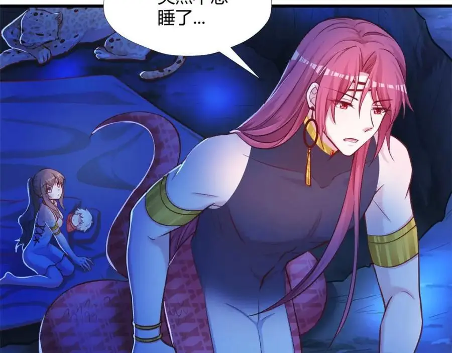 513 第62页