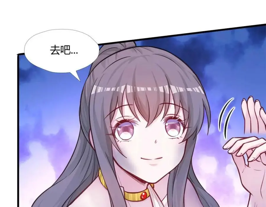 513 第68页