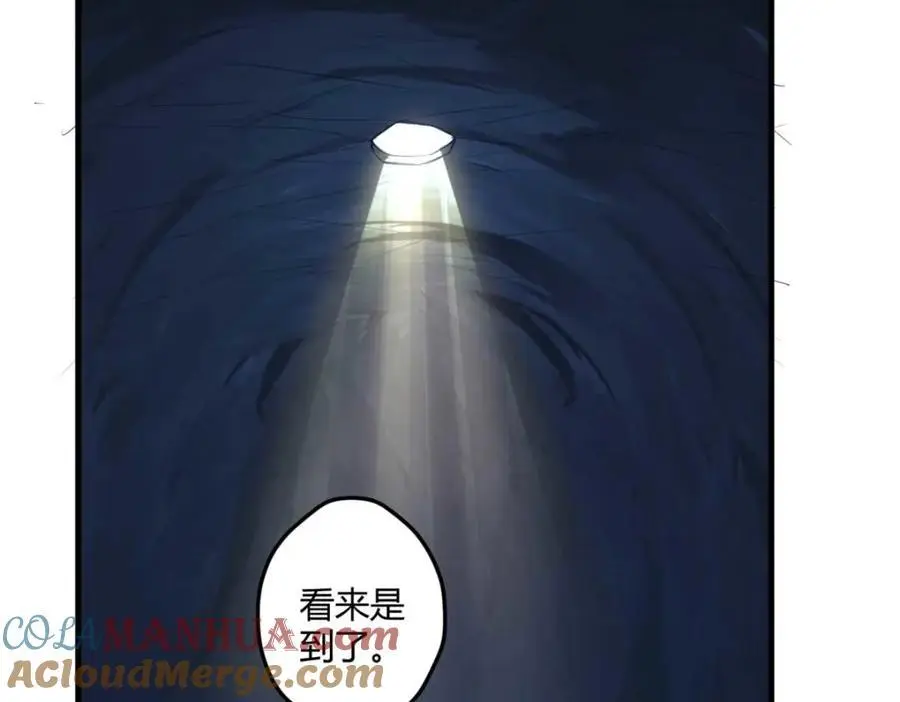 513 第109页