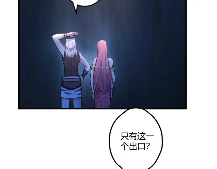 513 第110页