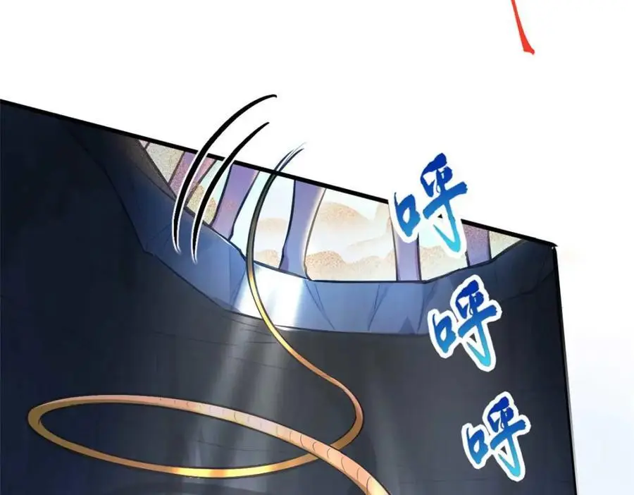 513 第118页