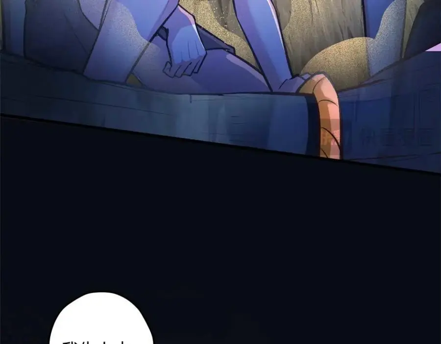 513 第122页
