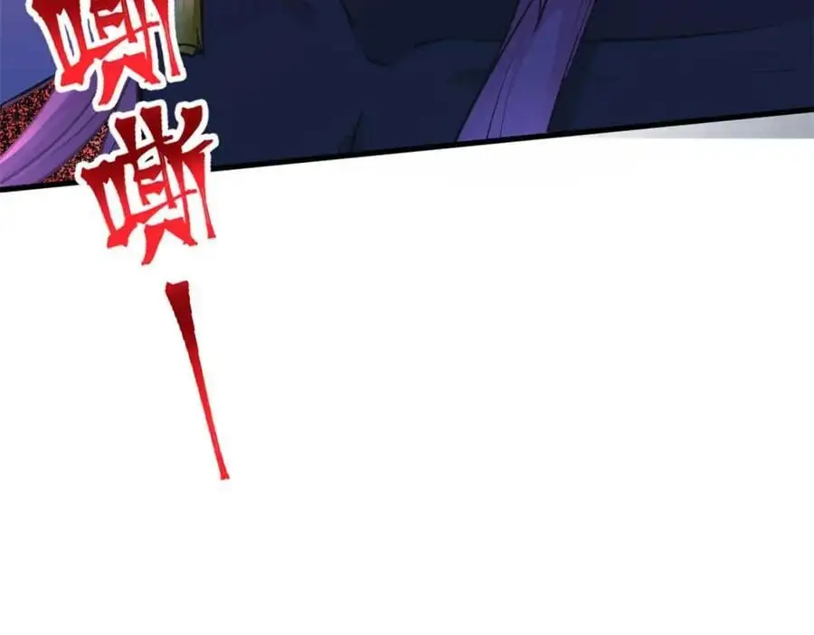513 第128页
