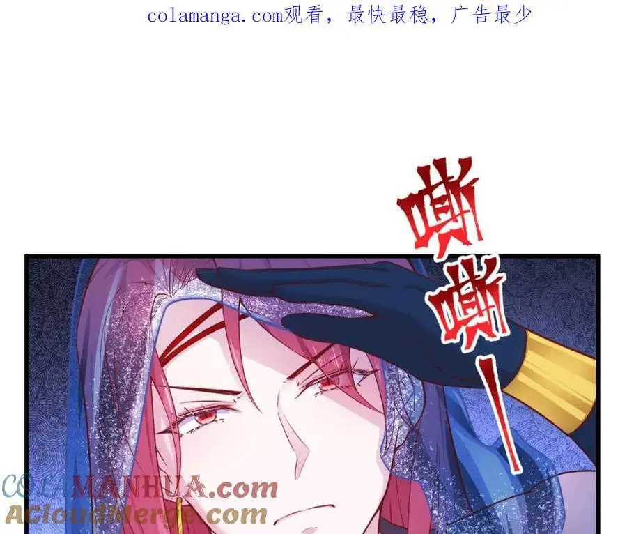 514 第1页