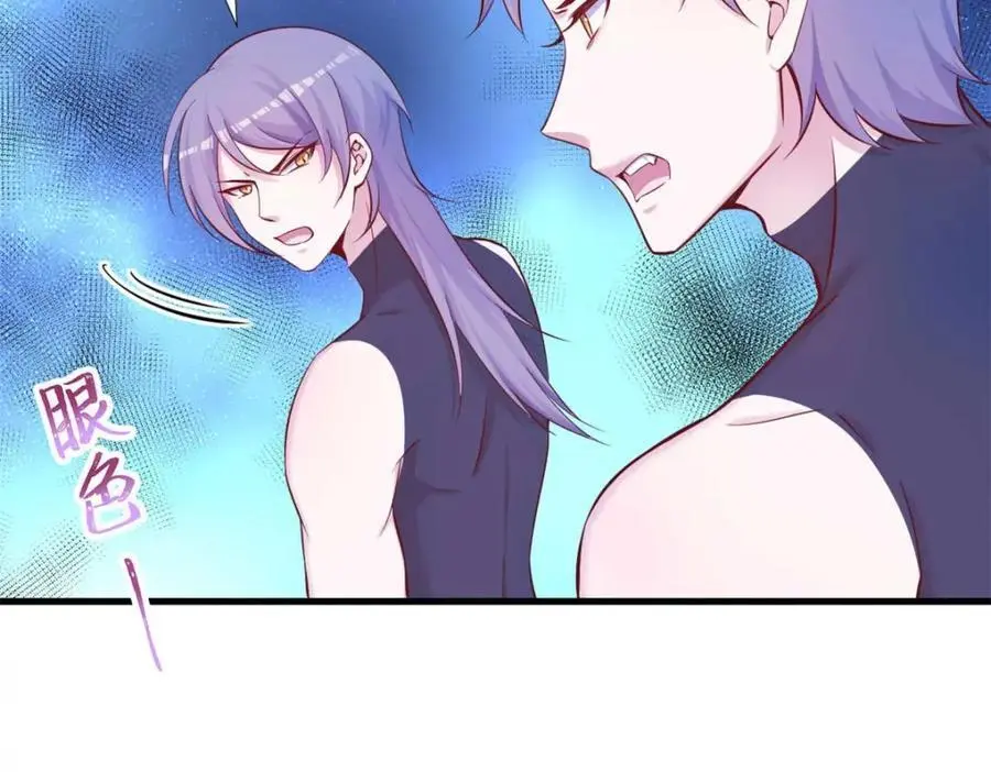 514 第10页