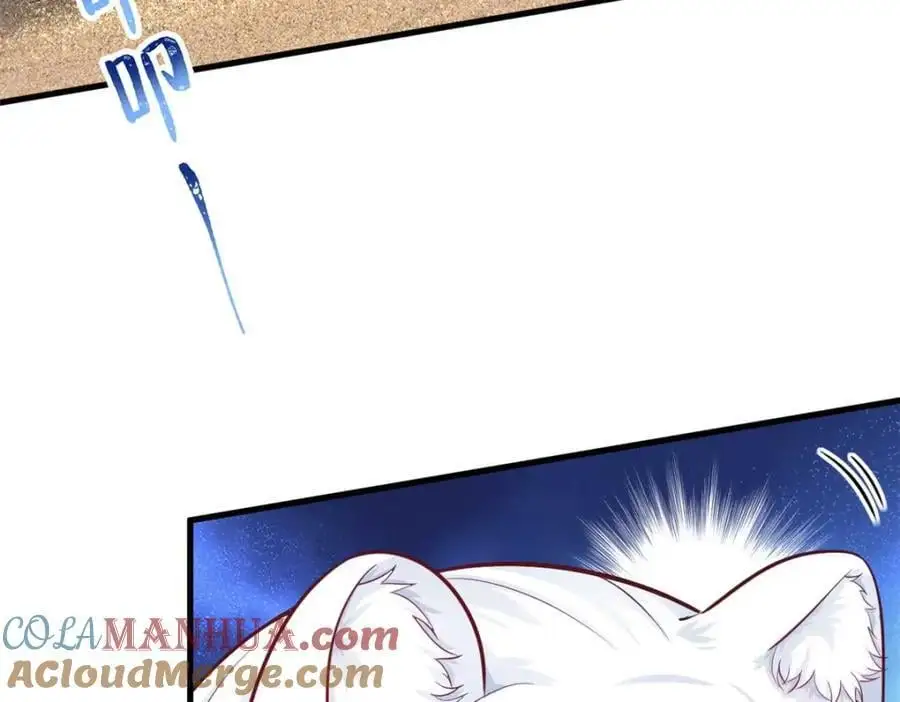 514 第13页