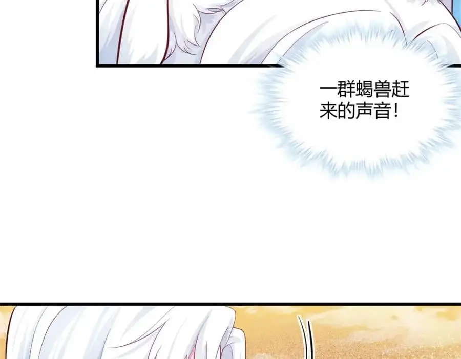 514 第14页