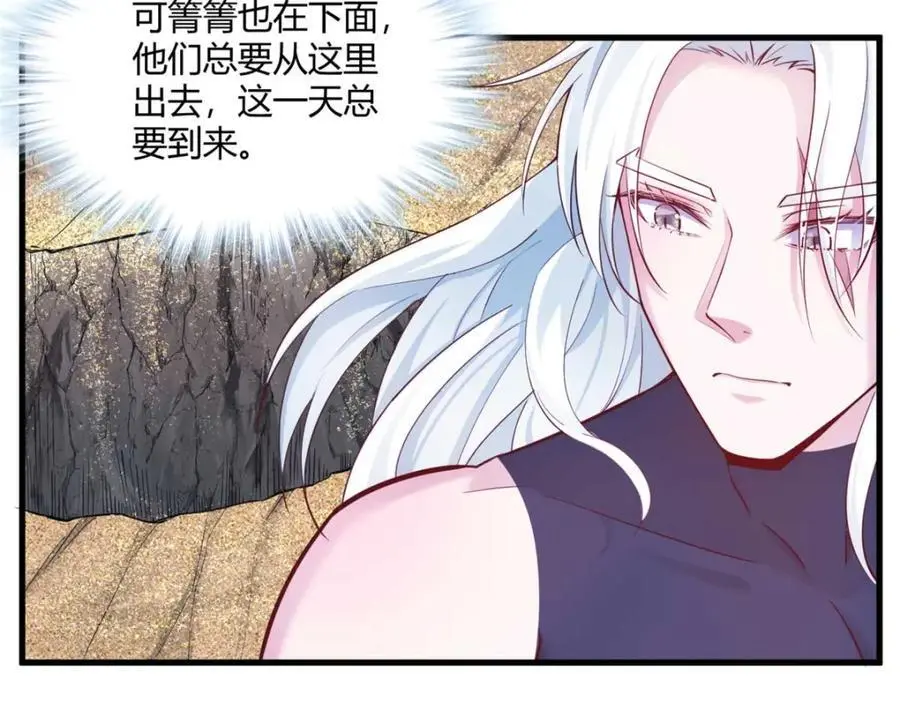 514 第19页