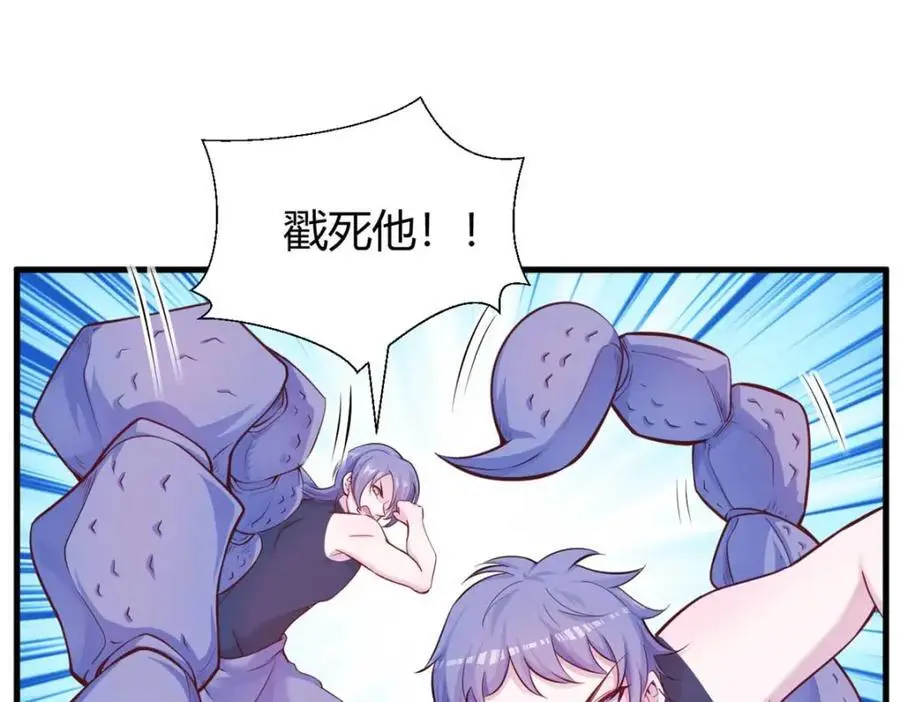514 第28页