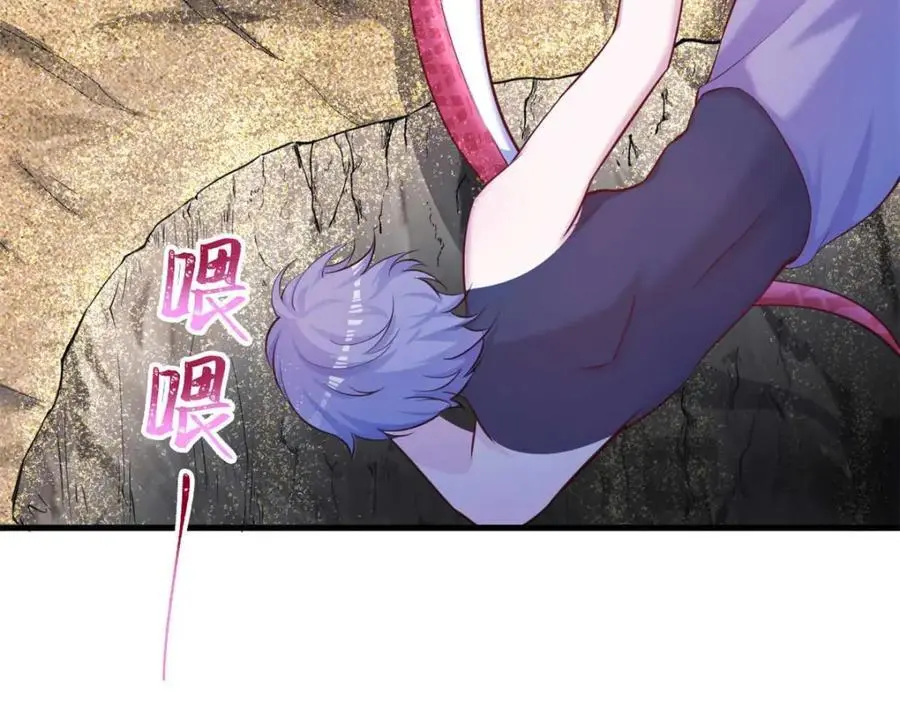 514 第35页