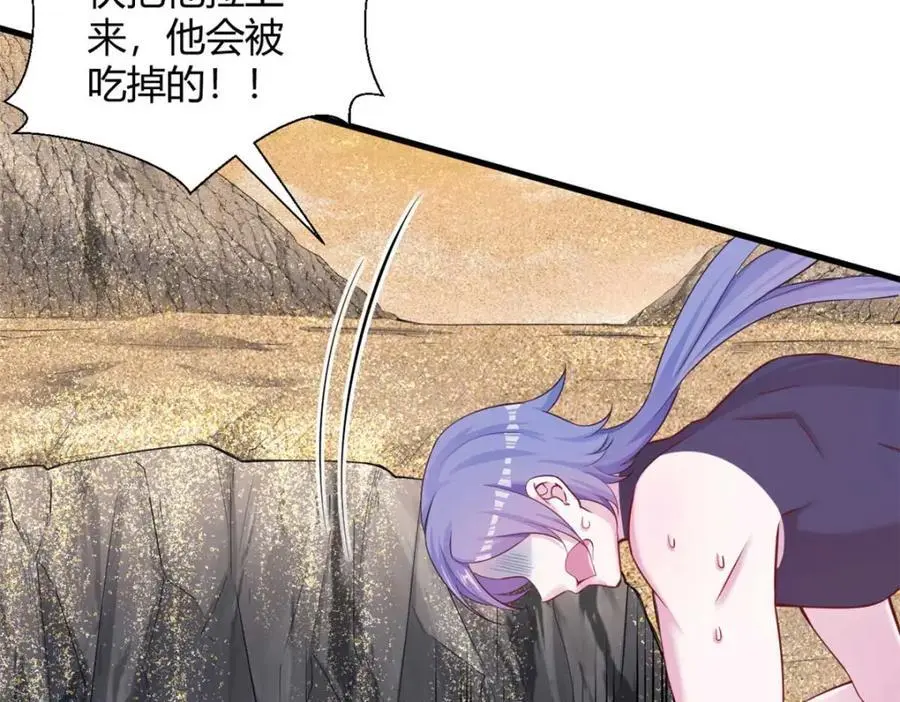 514 第40页