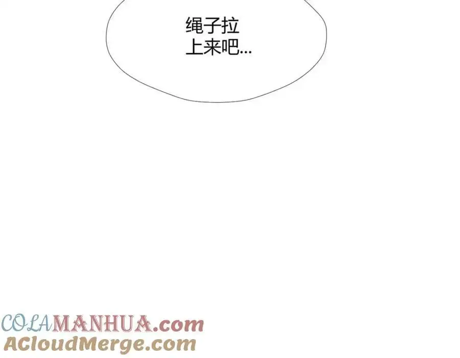 514 第49页