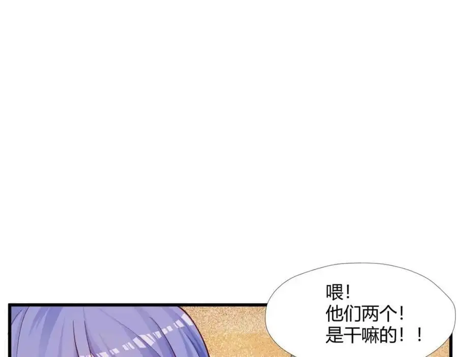 514 第50页