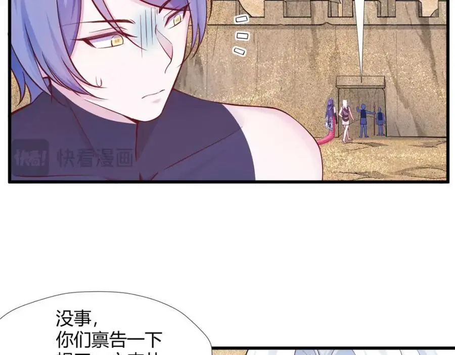 514 第52页