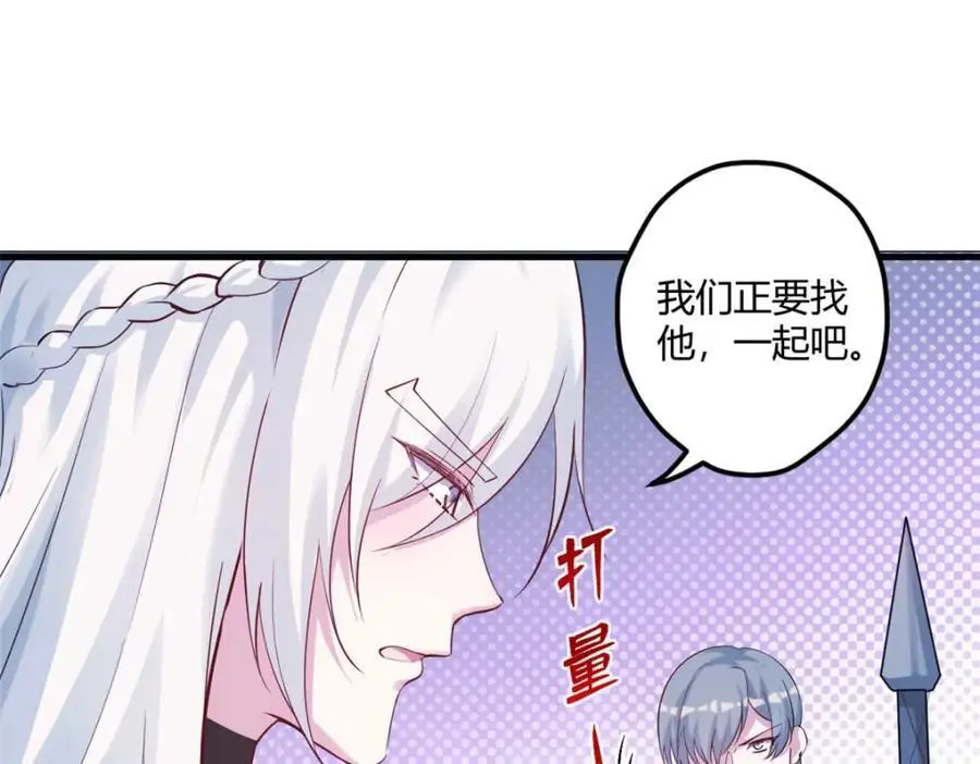 514 第55页