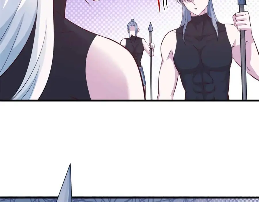 514 第56页