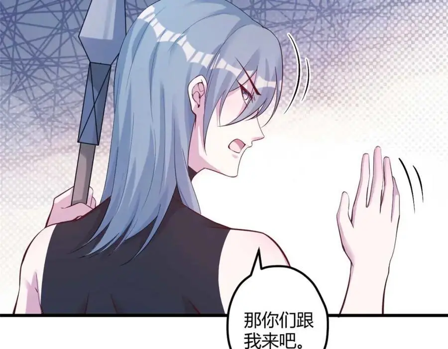 514 第58页