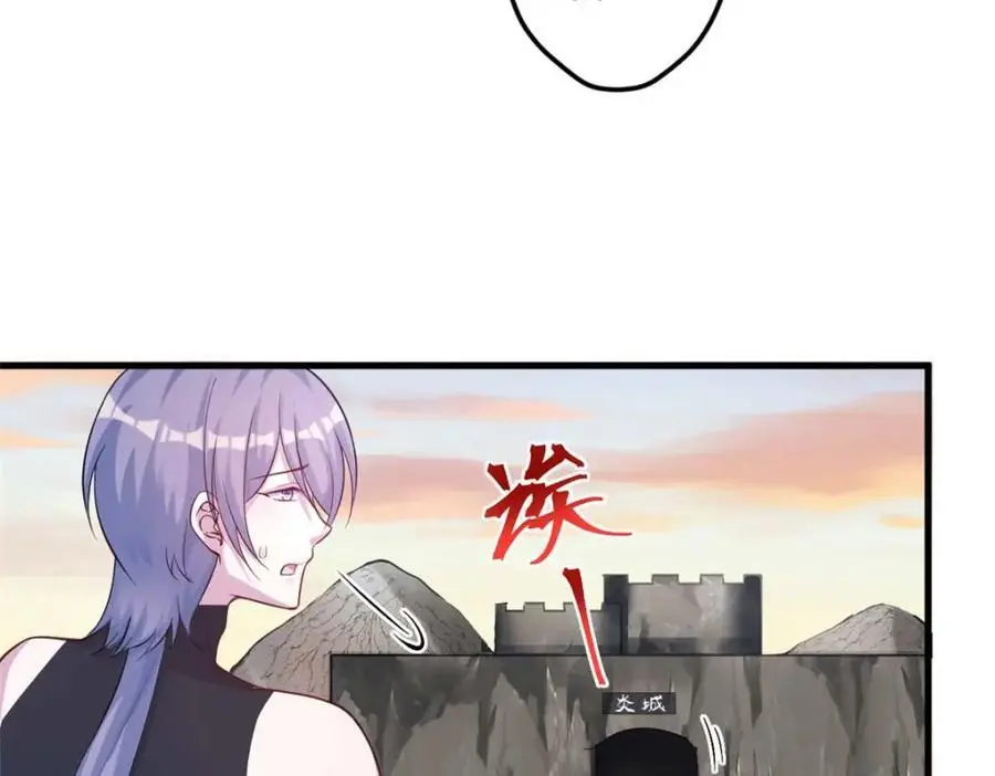 514 第59页