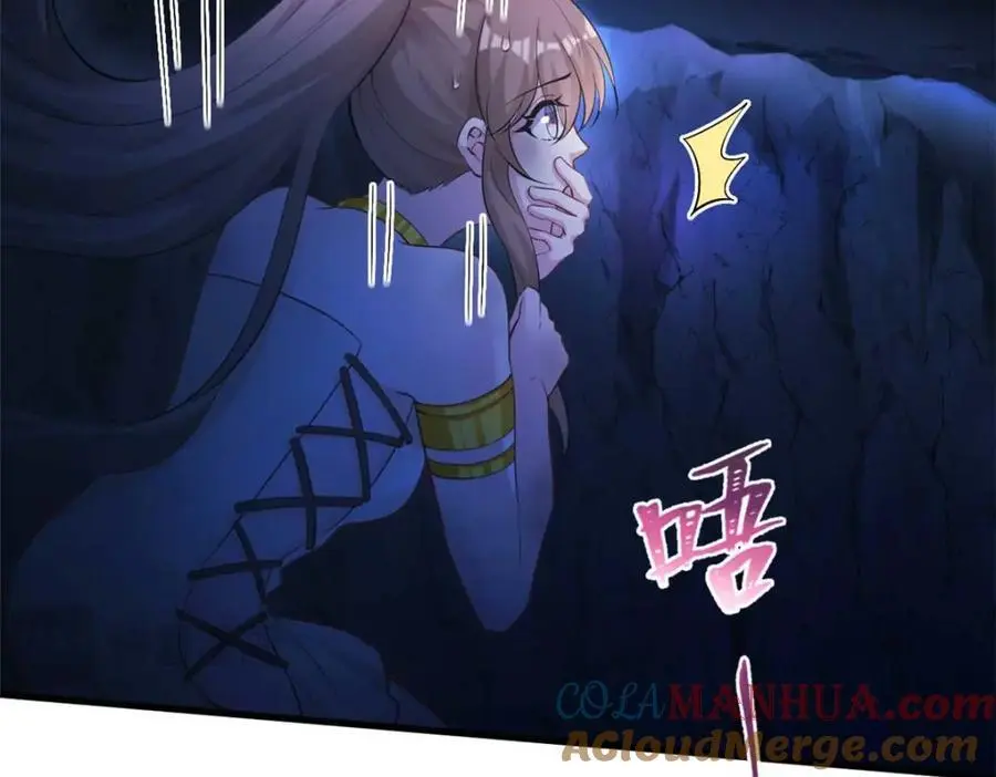 514 第77页