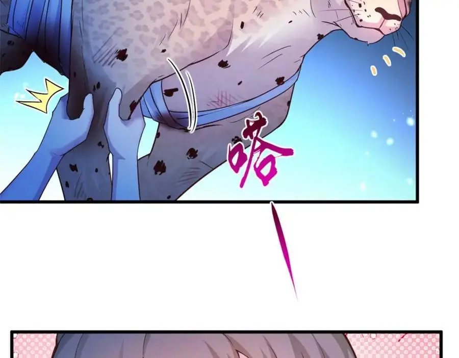 514 第88页