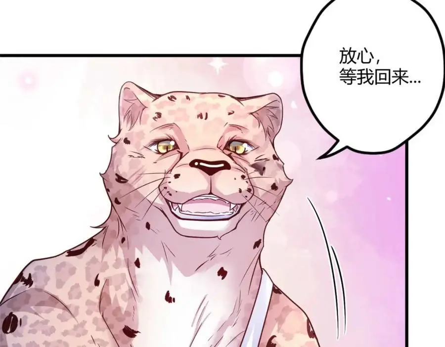 514 第95页