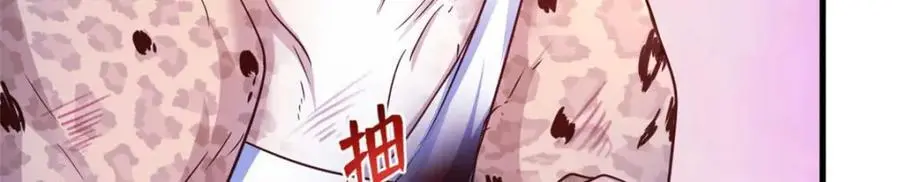 514 第96页