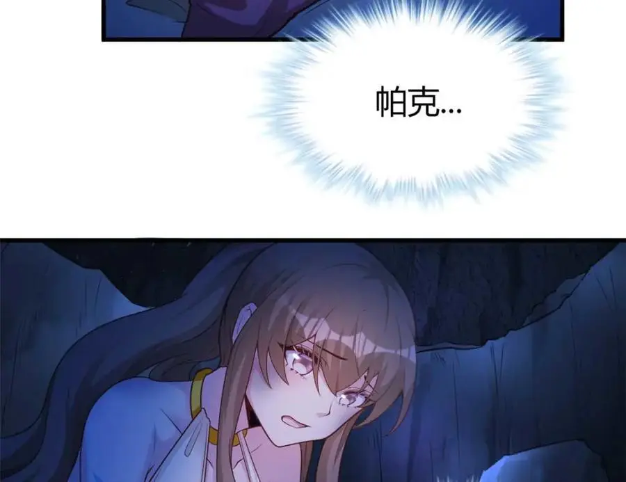 514 第104页