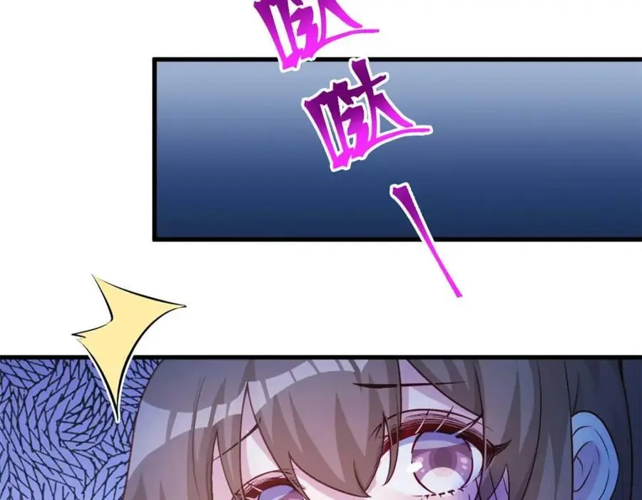 514 第107页