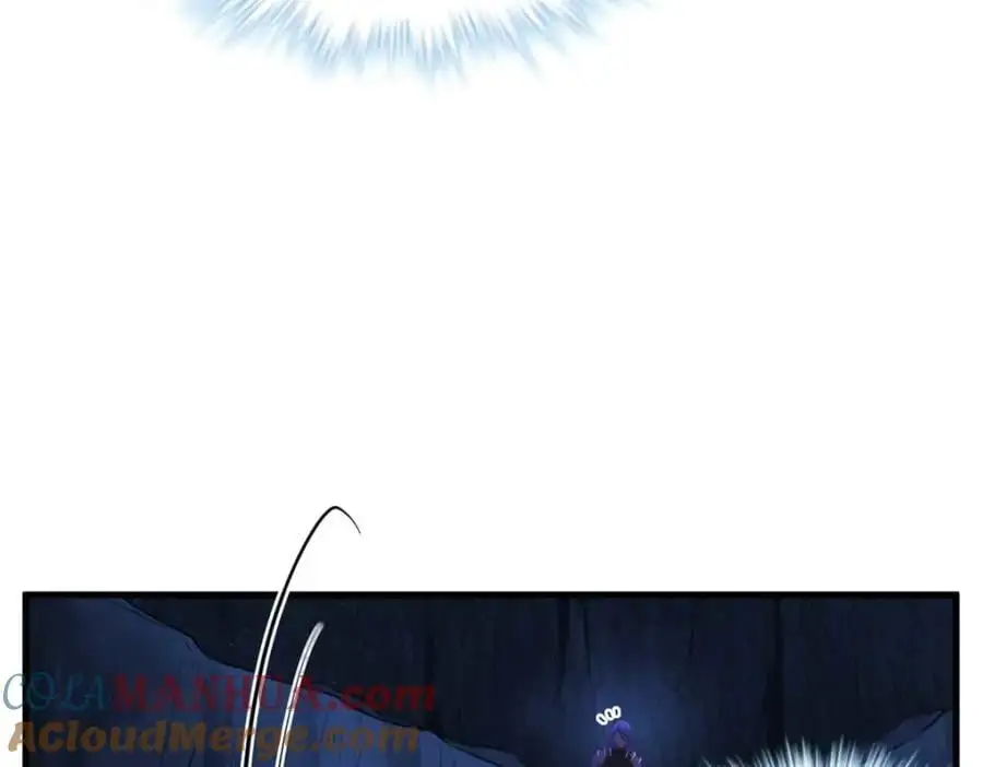 514 第109页