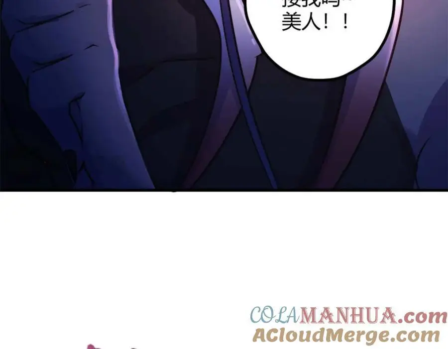 514 第113页