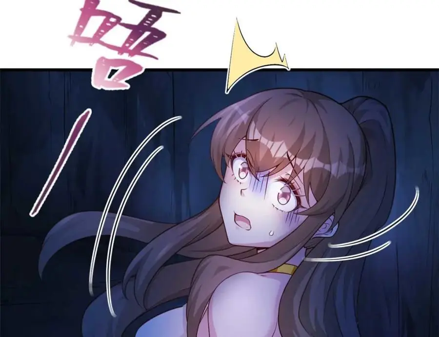 514 第114页