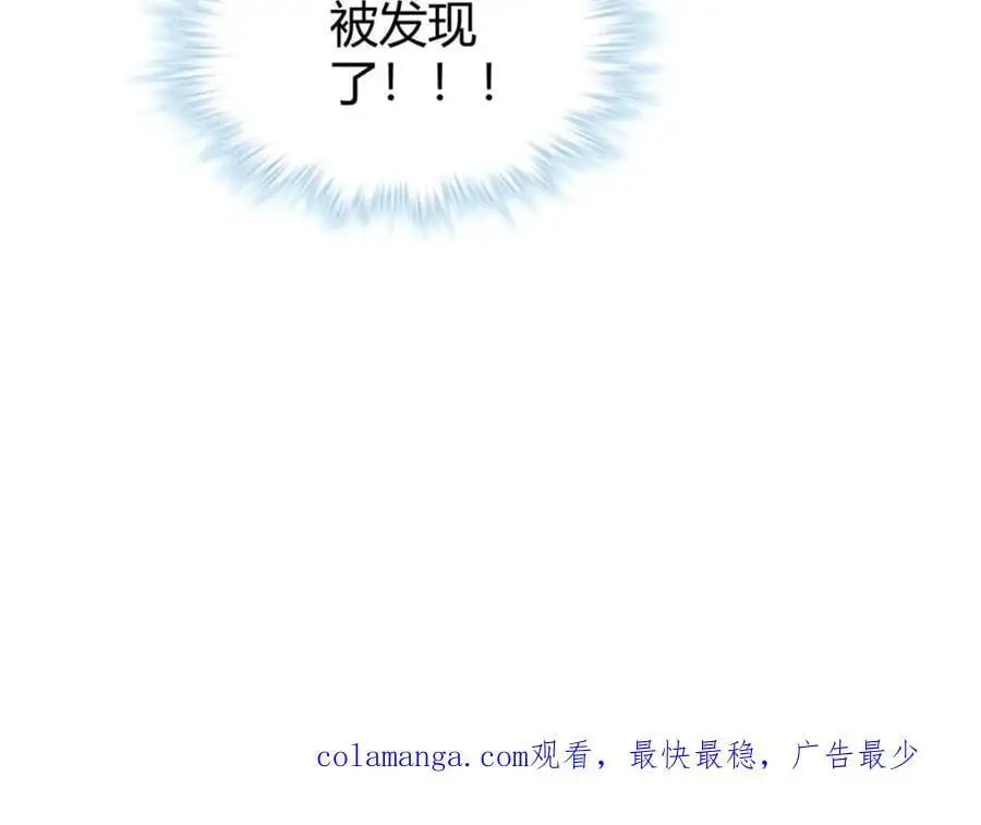 514 第116页