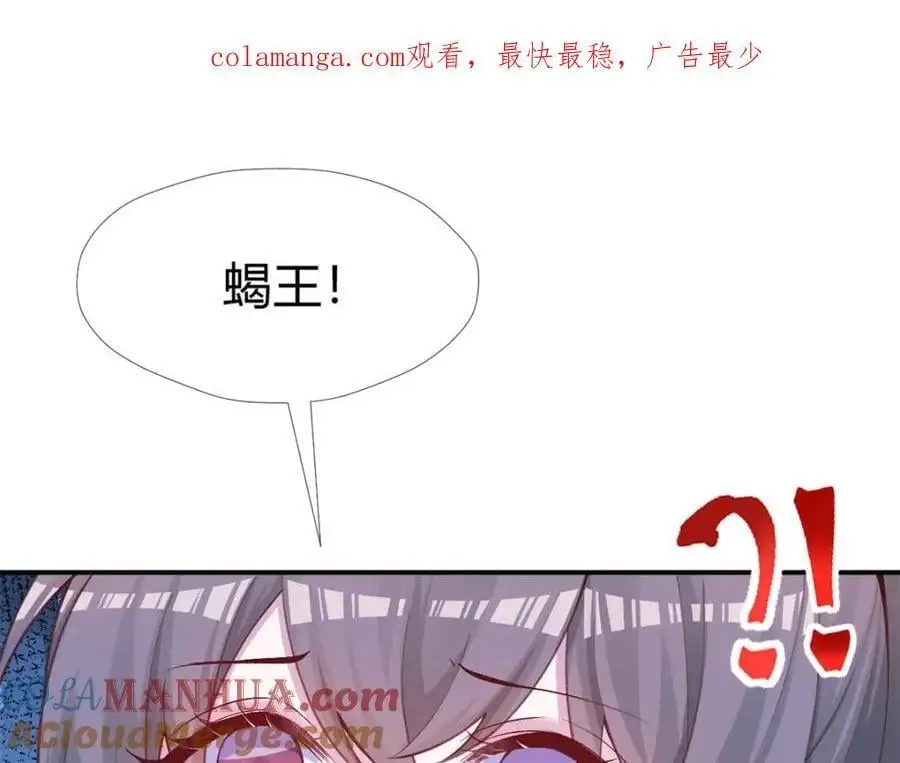 515 第1页