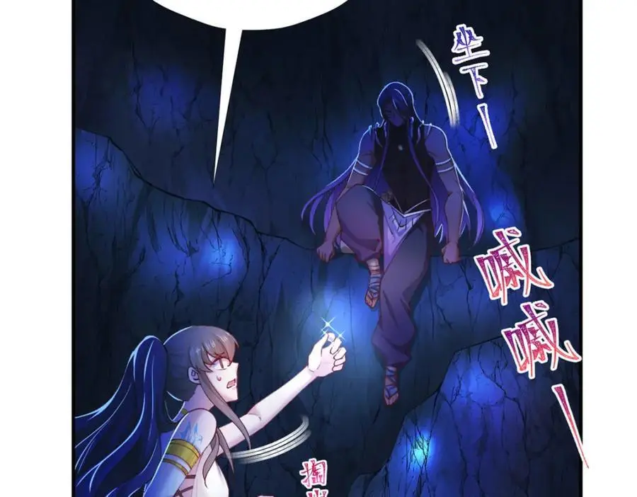 515 第4页