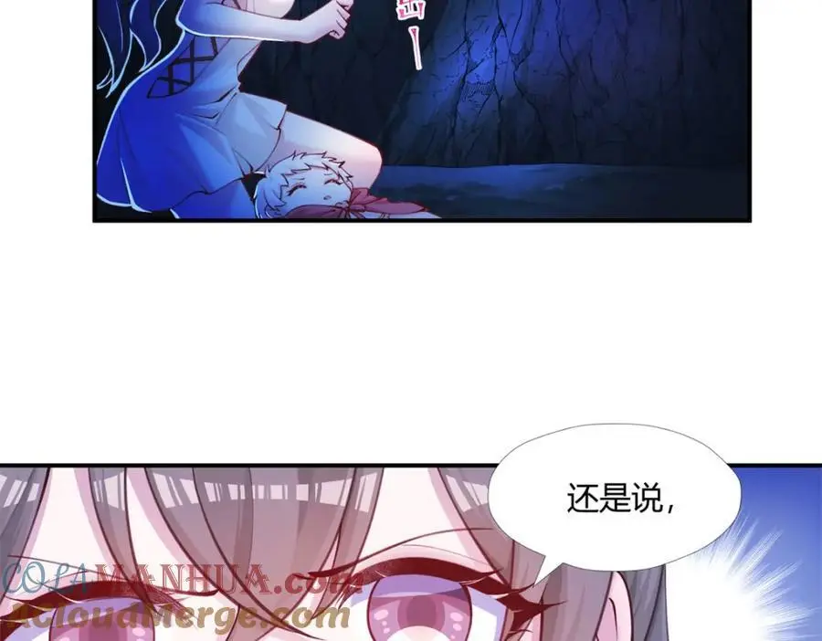 515 第5页