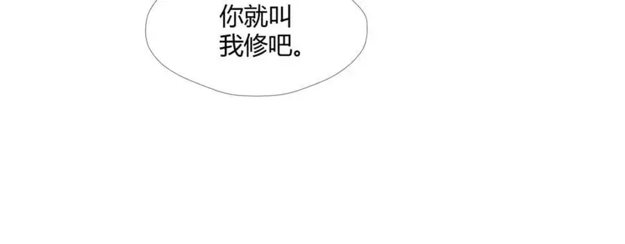 515 第12页
