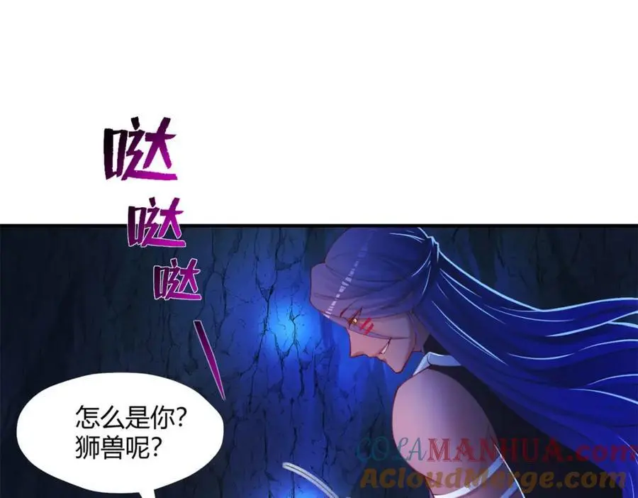 515 第13页