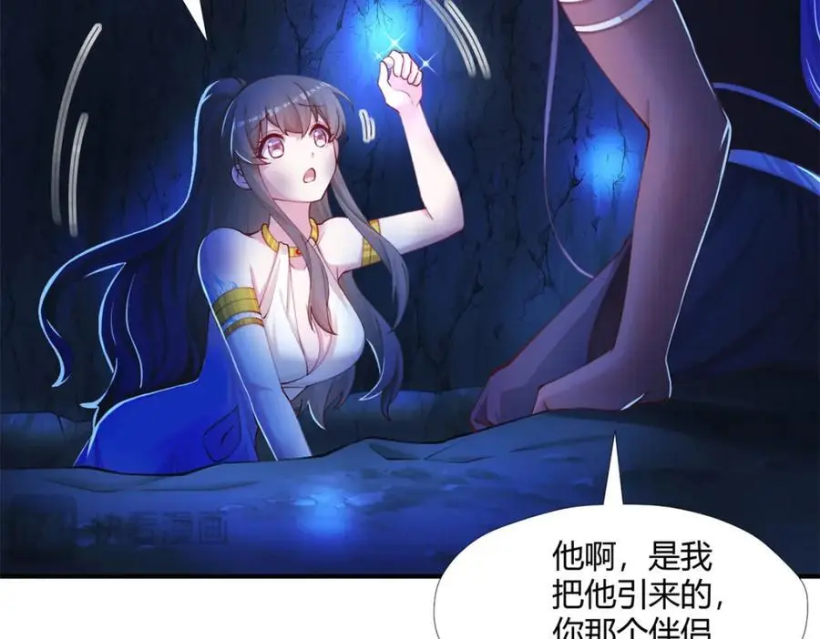 515 第14页