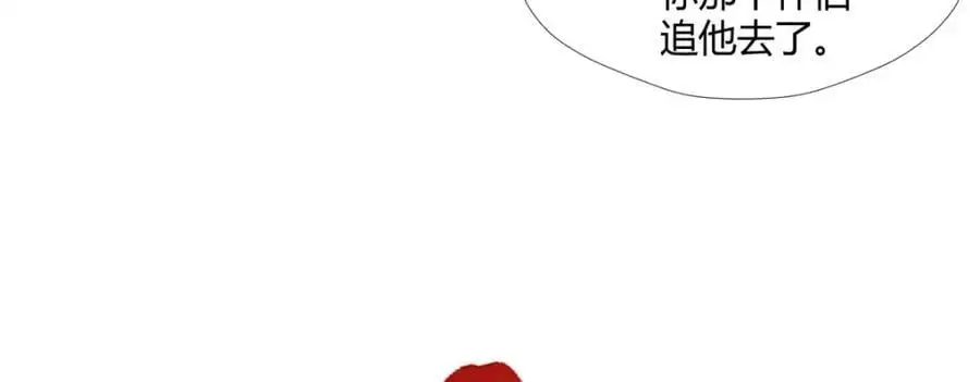 515 第15页
