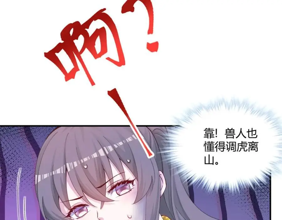 515 第16页