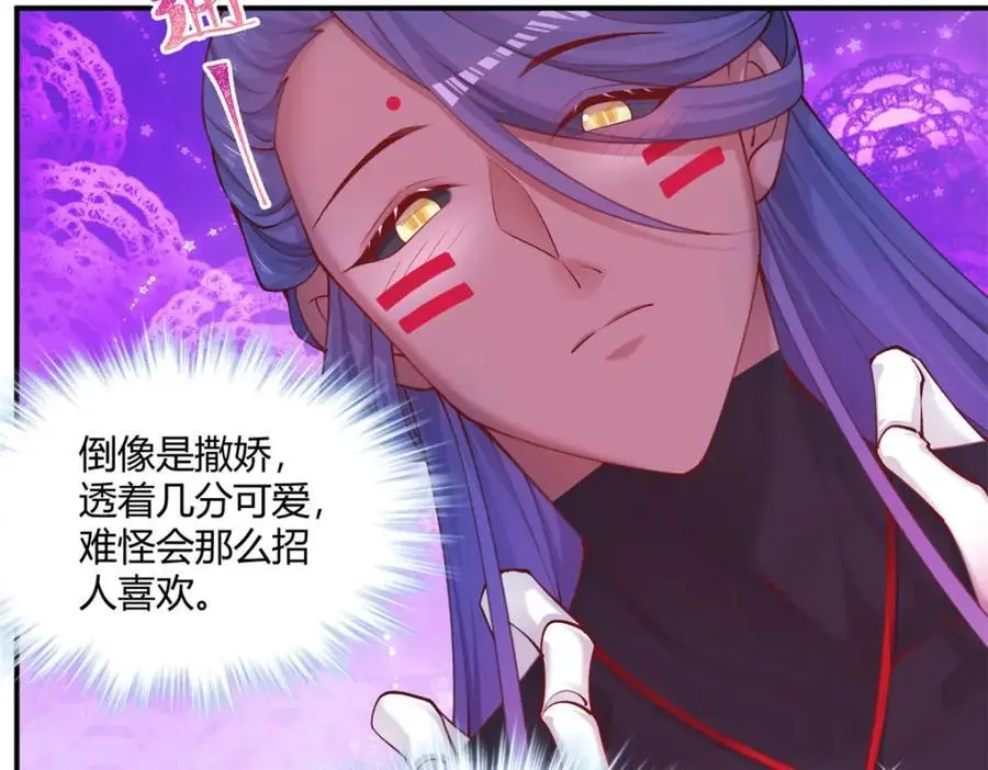 515 第19页
