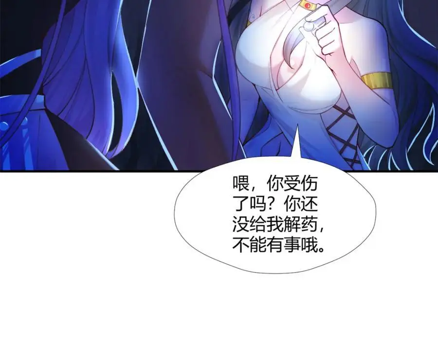 515 第22页