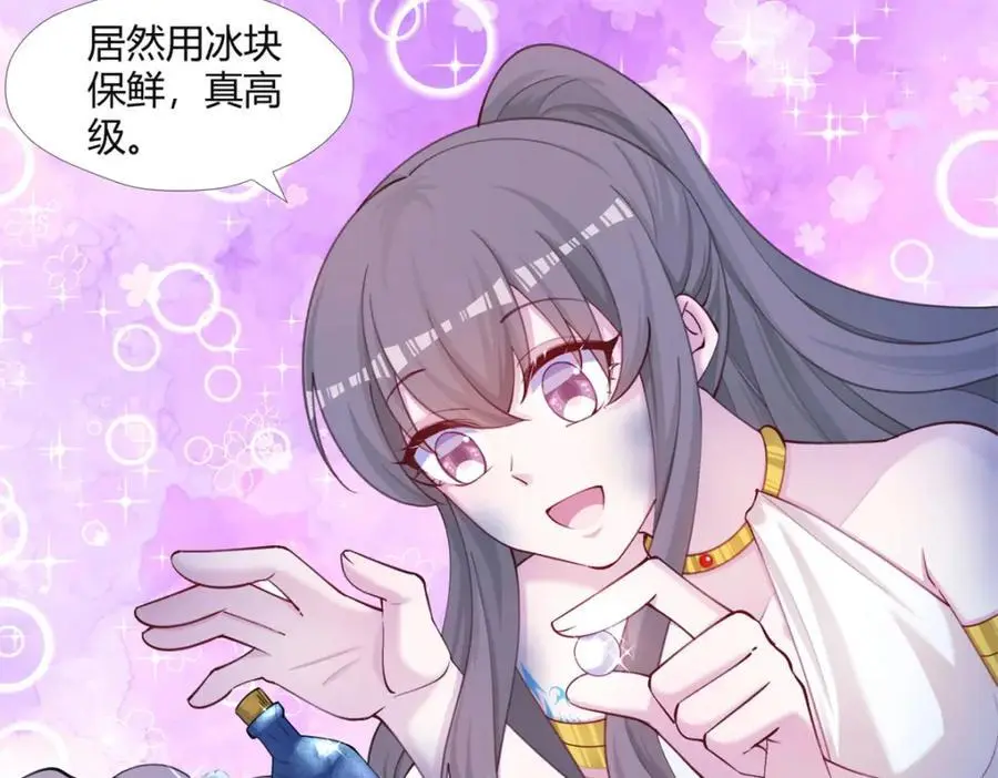 515 第27页