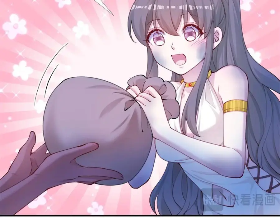 515 第30页