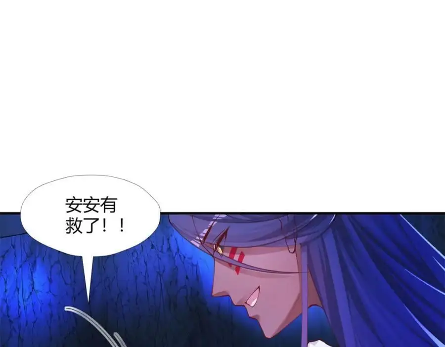 515 第31页