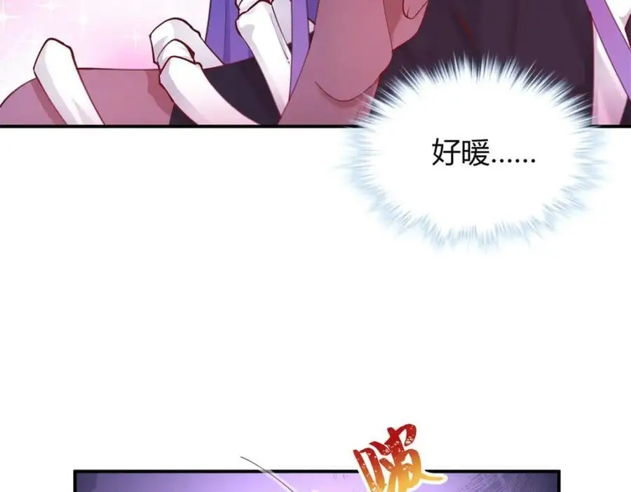 515 第36页
