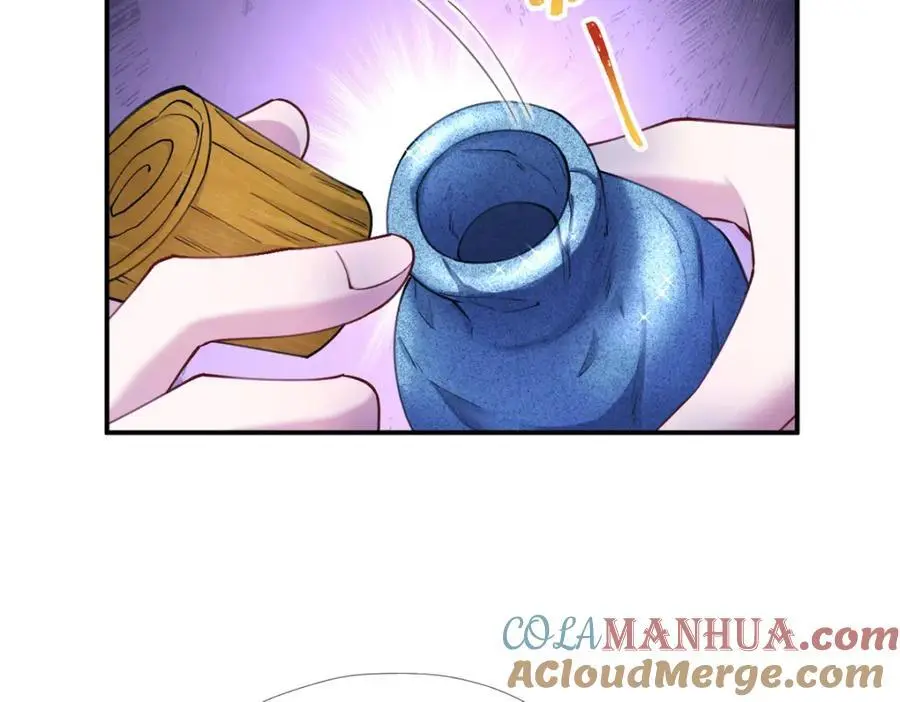 515 第37页