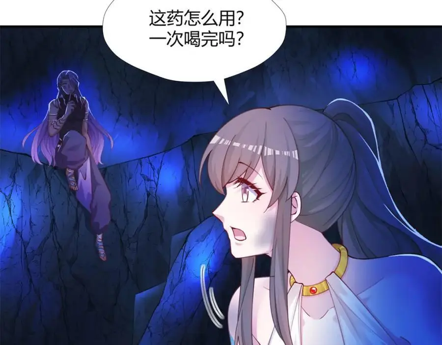 515 第39页